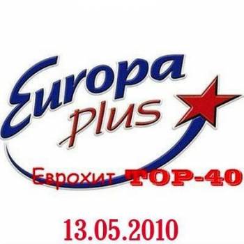 Слушать европу плюс топ 40 недели. Европа плюс топ 40. Residence Европа плюс. Europa Plus EUROHIT Top. EUROHIT Top 40 2010.